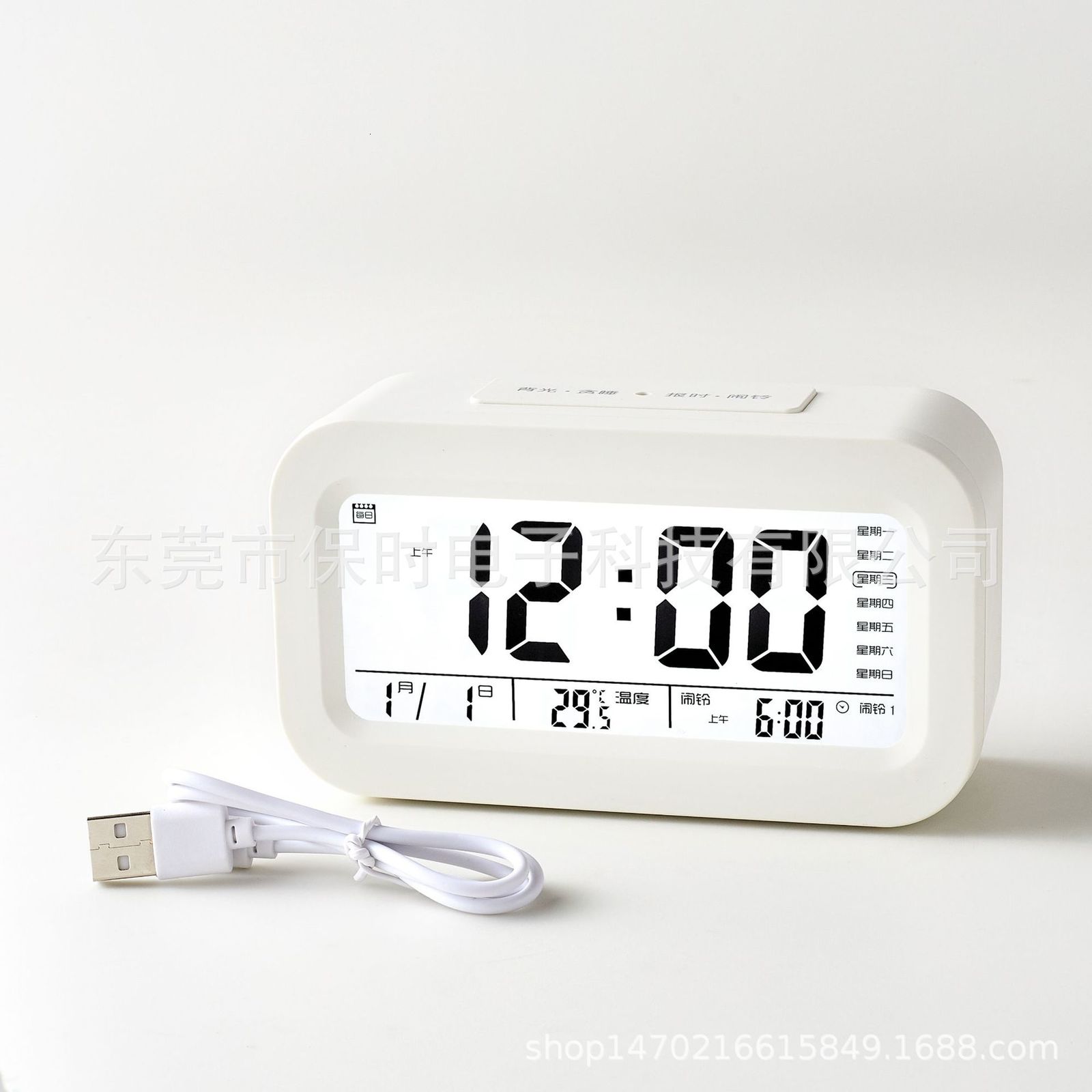 

rechargeable version of student electronic clock automatically sensitive to the whole voice time 8 alarm clocks