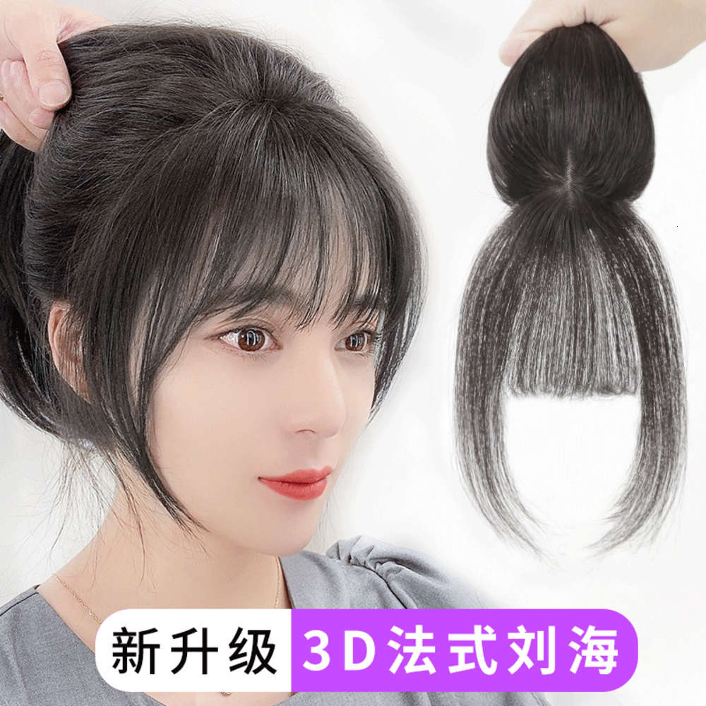 

Fake eight character air bangs real thin natural white top hair cover wig piece, Black