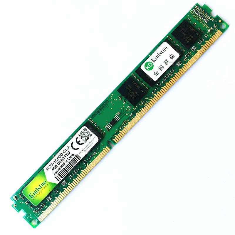 

RAMs Kinlstuo Memoria De Escritorio 2GB 4GB 8GB PC3 DDR3 1G 2G 4G 8G 1333MHz 1600MHz Ram For Desktop Computer