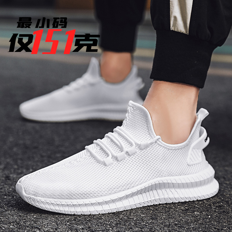 

men shoes fashion sport sneaker for men, Black