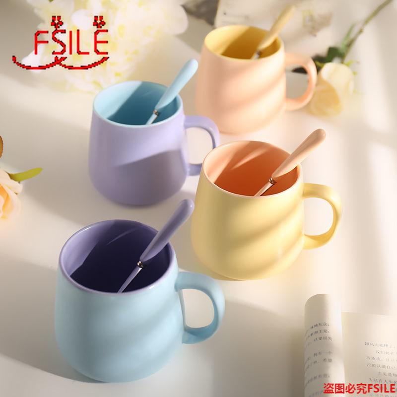 

Mugs 450ML Nordic Style Creative Mug With Spoon Hit Color Coffee Cup Simple Ceramic Water Matte Milk Breakfast