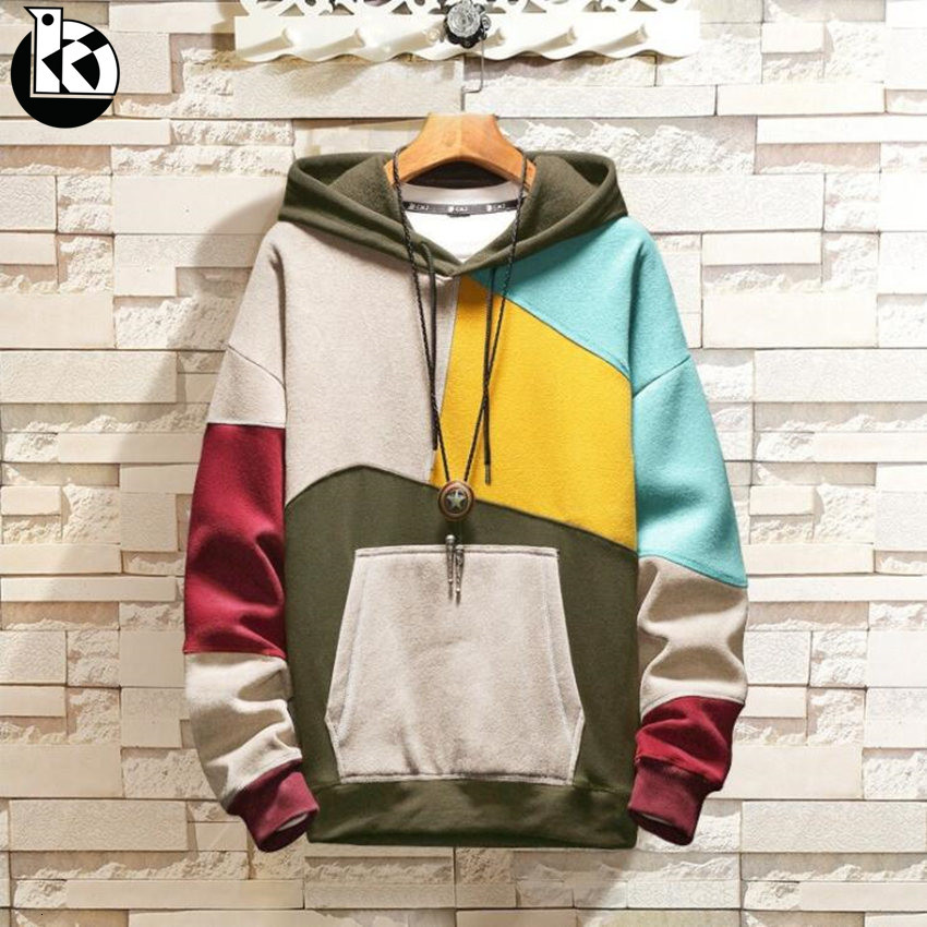 

Men's & Sweatshirts Spring And Autumn Fashion New Hooded Large Size Long Sleeve Sweatshirt Men Daily Casual Trend Brand Color Matching Mens Hoodies, Pink yellow