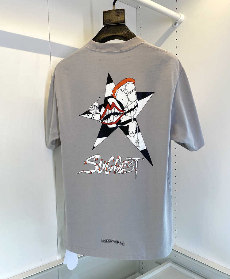 

Gift box star graffiti tee print cyan gray cartoon graffiti kids lips short sleeve men's and women's short sleeve T-shirt fashion, White;black