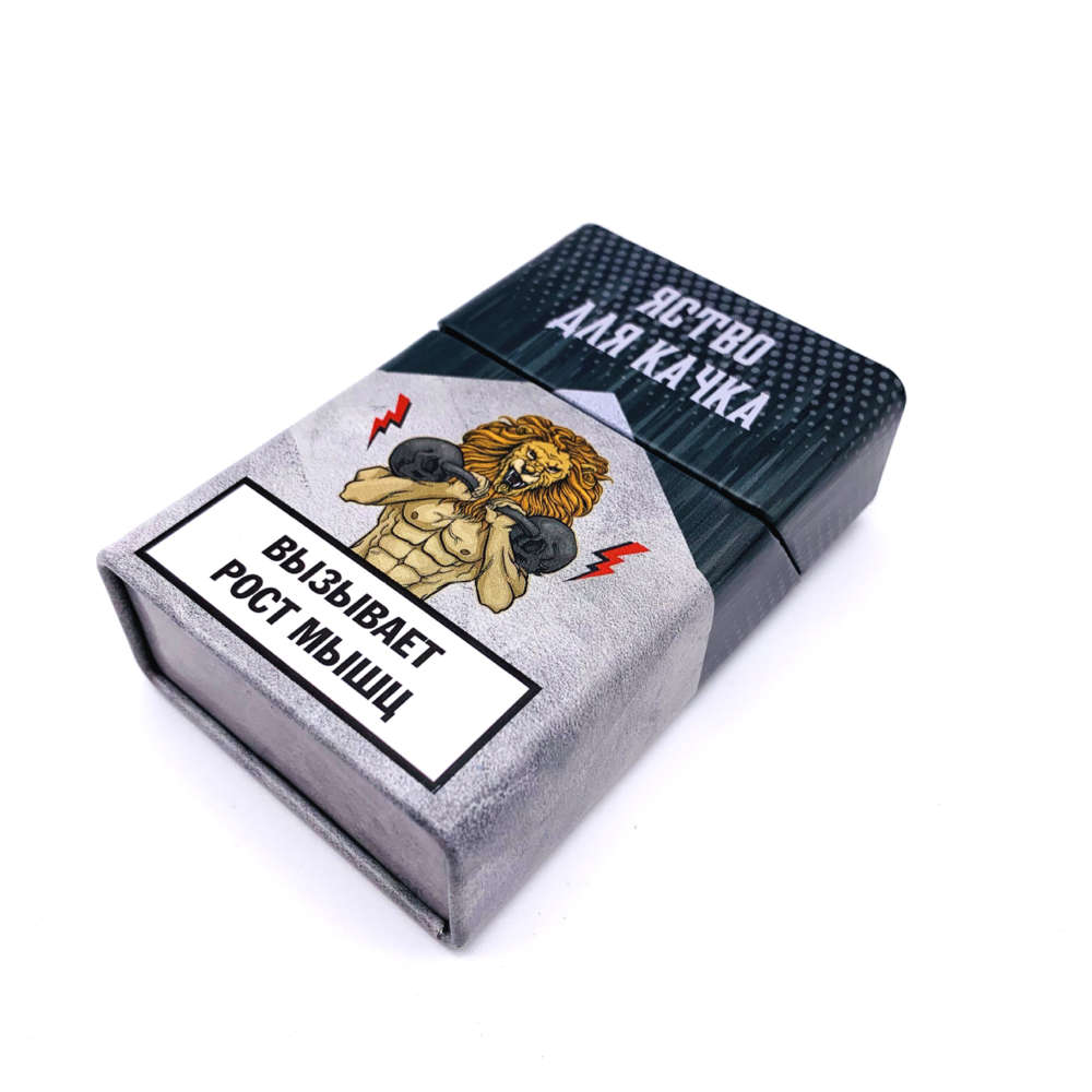

Cigarette case Tinplate rectangular iron cigarette band aid packaging gum storage box