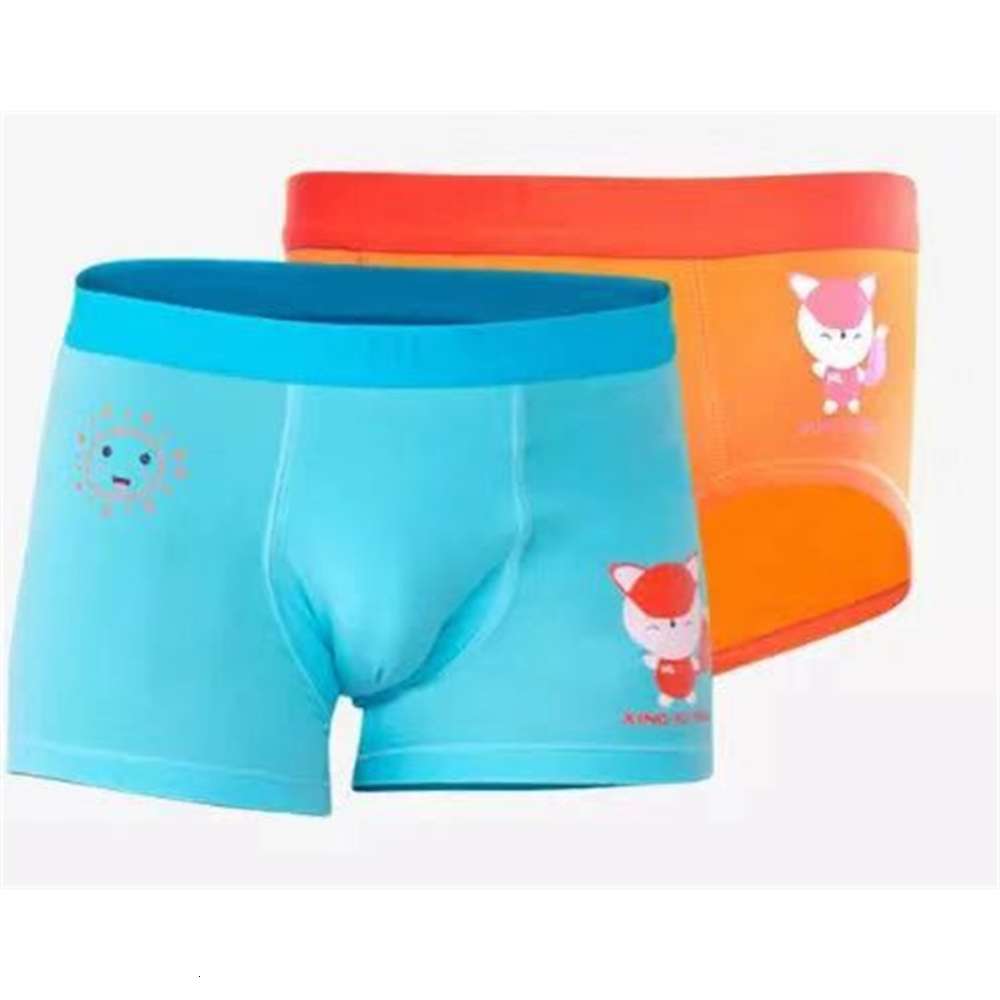 

Special children's underwear modal cartoon boys' boxer, Camo