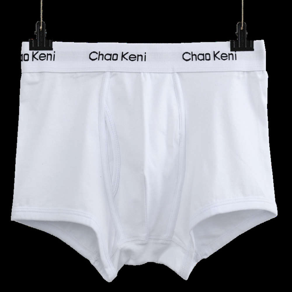 

Men's cotton chaokeni boxers, Black;white