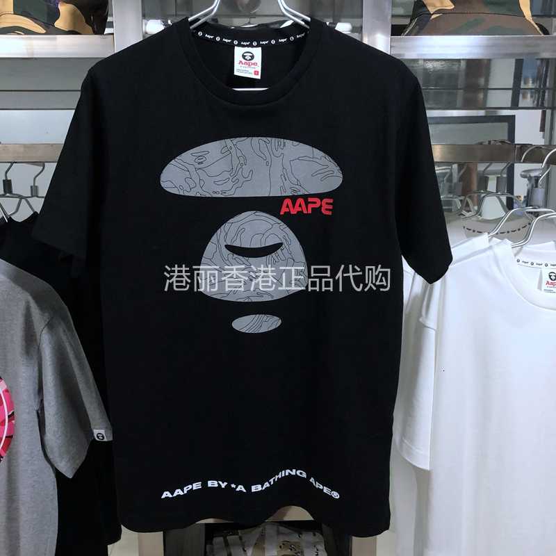 

Hong Kong AAPE men's and women's 3m reflective camouflage ape head short sleeve T-shirt 2972, White;black