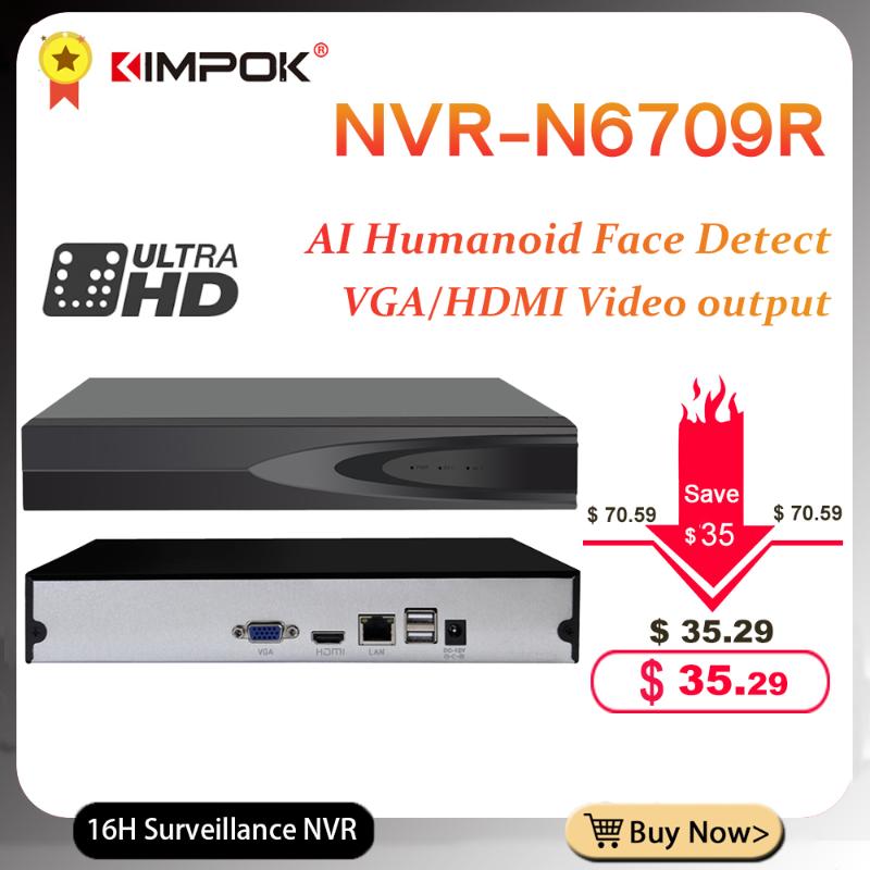 

H.265 Video Surveillance NVR Recorder 16CH 5MP Output Motion Detect ONVIF For IP Camera Metal Case Kits, Black;white
