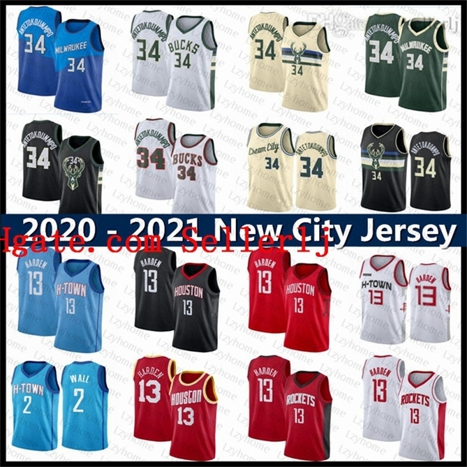 

Men's 2021 New Giannis 34 Antetokounmpo Jersey Oscar 1 Robertson Jrue 11 Holiday Ray 34 Allen City Royal Edition Basketball Jerseys, Black