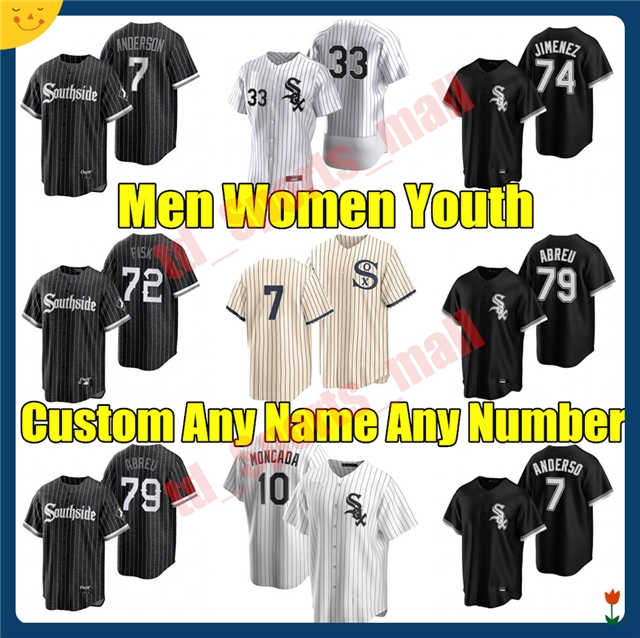 

Tim Anderson Bo Jackson chicagos Michael Baseball Jersey Yermin Mercede Jose Abreu Robert Eloy Jimenez Carlton Fisk Yoan White Moncada Keuchel Sox Frank Thomas, As shown in illustration