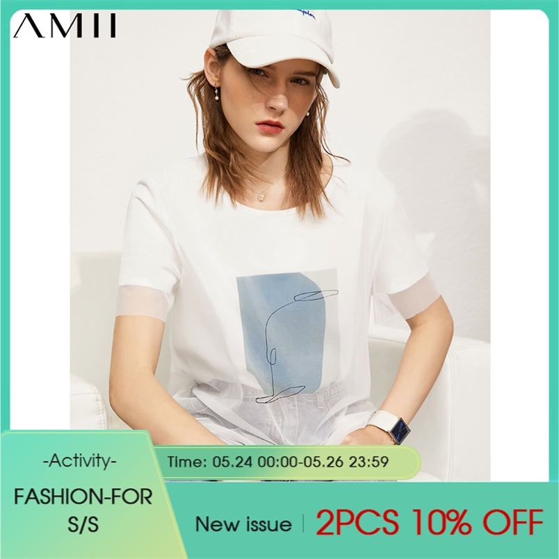

Minimalism Summer Women's Tshirt Streetwear Cotton Oneck Printed Loose Tops Causal Women Shirts 12140611 210527, Beige
