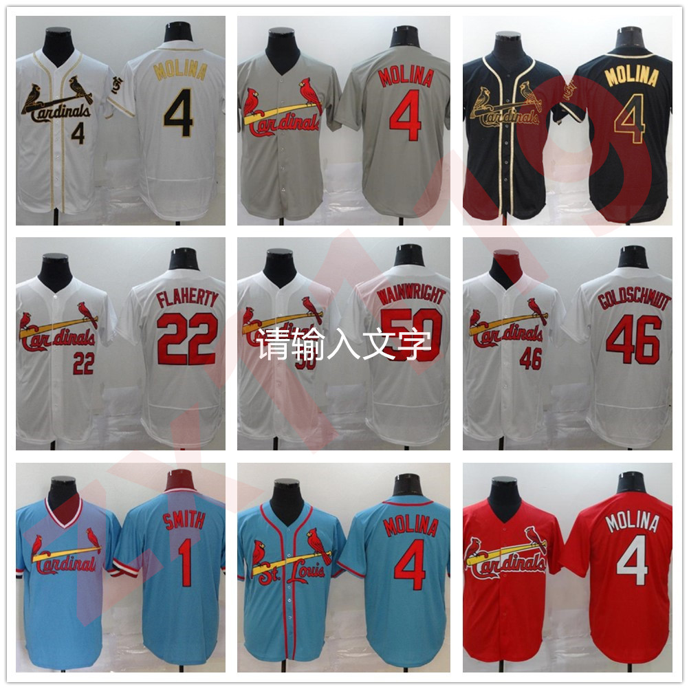 

20 21 Cardinal 4 Yadier Molina 46 Paul Goldschmidt 1 Ozzie Smith 50 Adam Wainwright Red White Grey Blue Jerseys, As pic