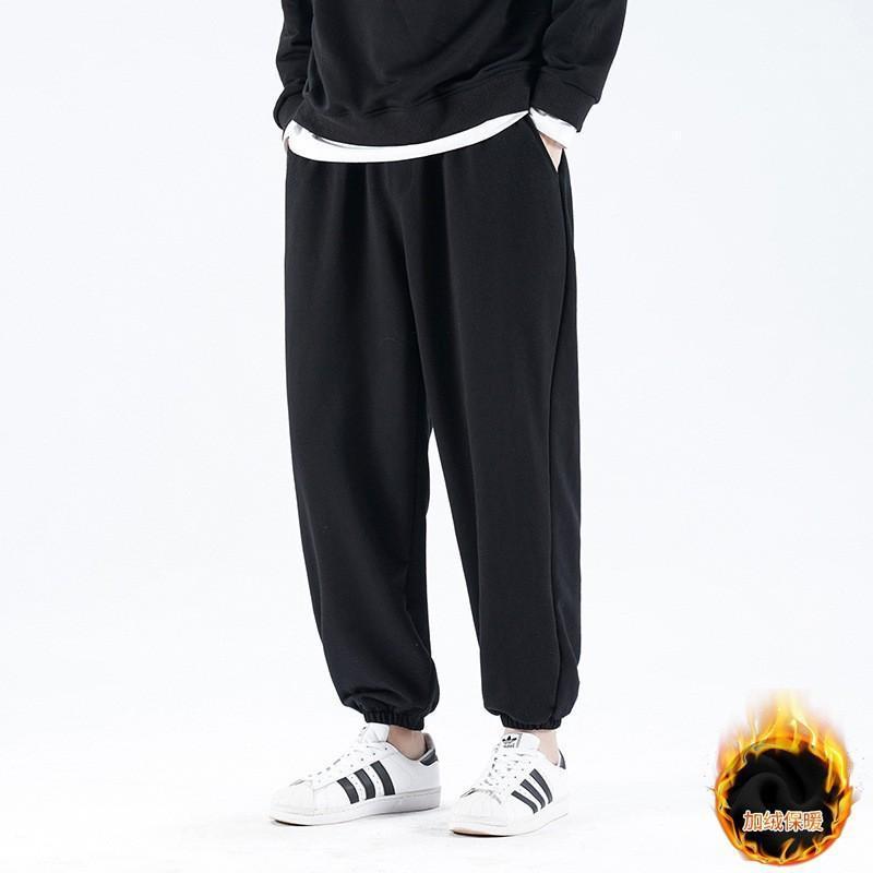 

Men's Pants Sports Autumn Casual Bush Jiubi Loose Youth Basketball Knitting Gastro, Black