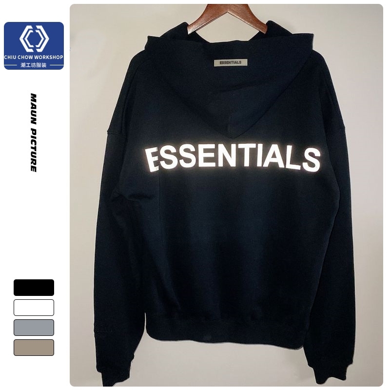 

Fog sweater essentials sports reflective couple Hoodie Kanye West, Black