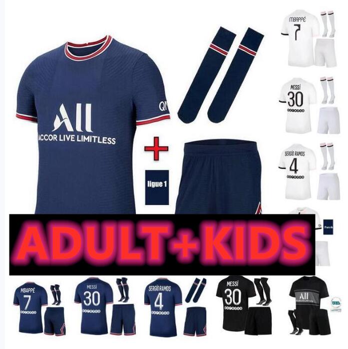 

men kids 2021 2022 MBAPPE SERGIO RAMOS soccer jerseys 21 22 DI MARIA ICARDI MARQUINHOS DRAXLER GANA kits Third maillot de foot football shirts, Blue