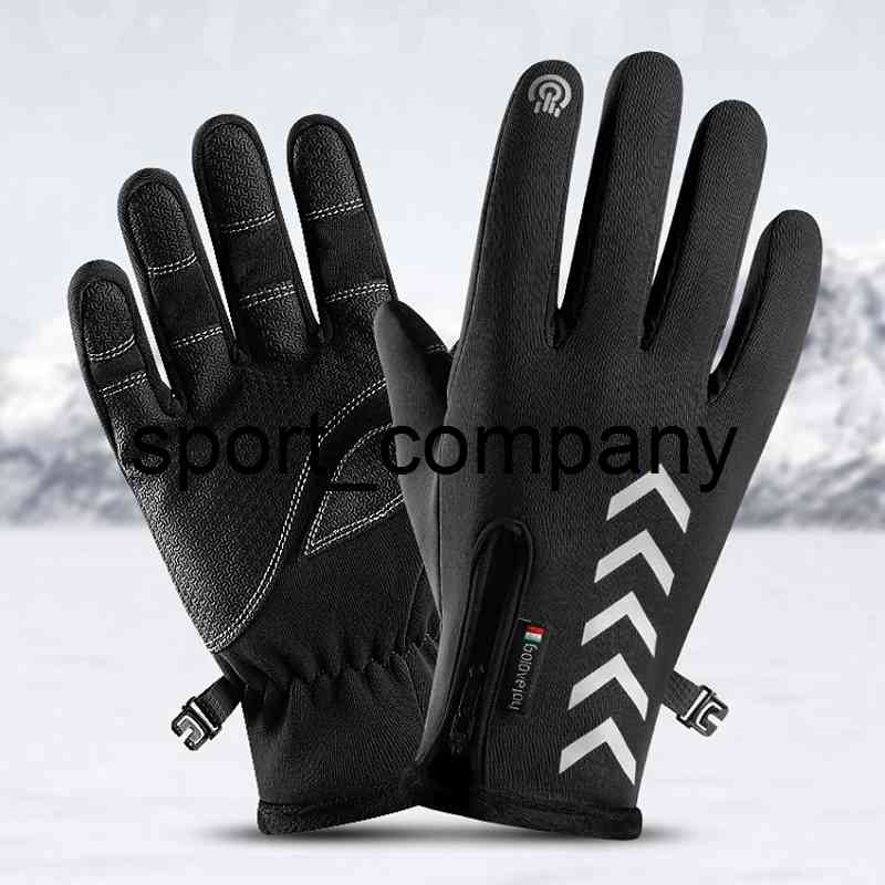 

New Cycling Warm Gloves Night Reflective Strip Touchscreen Waterproof Anti-slip Gloves Skiing Windproof Fluff Warm Gloves, Gray