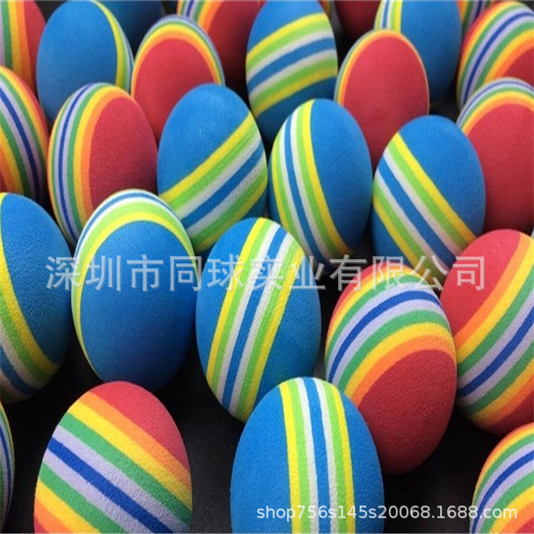 

Eva Rainbow Ball Playground Toy Elastic Ball Golf Practice Cat and Dog Pet