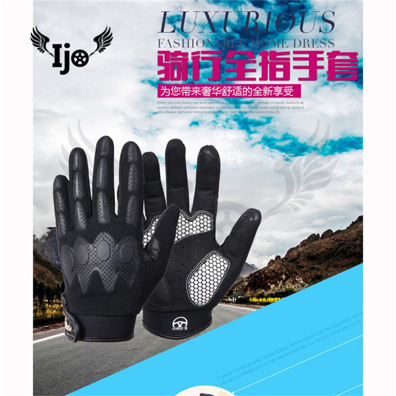 

sports gloves universal racing scooter accessories for dirt pit bike part motocross motorbike handglove moto hand motorcycle glove, Black