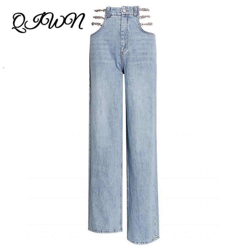 

Women's Jeans Designer Chain Exposed Waist Sexy Women Fashion High Wide Leg Trousers Plus Size Pants Tide Brand Clothes MTTW, Beige