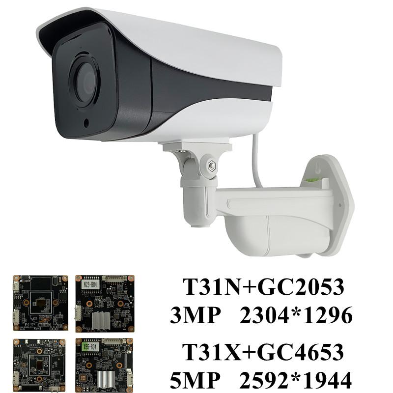 

Cameras 5/3MP IP Outdoor Camera T31X+GC4653 2592*1904 T31N+GC2053 2304*1296 4 Array LEDs IRC Onvif Radiator IP66 WaterProof