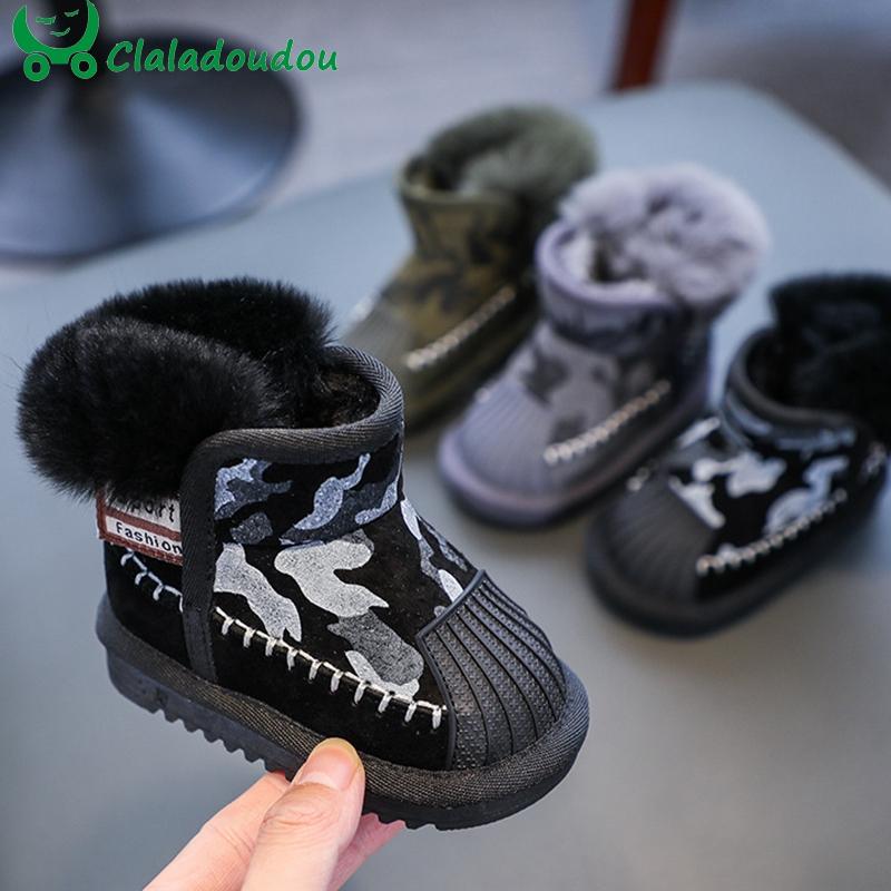 

Boots 12-16cm Genuine Leather Boys Snow With Thick Plush,0-3years Toddler Winter Warm Shoes Leopard Print,Girl First Walker, Black;grey