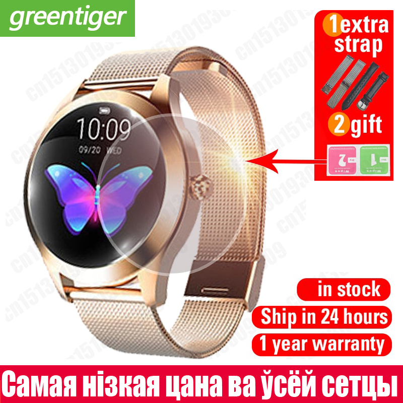 

2021 Fashion Smart Watch Women KW10 IP68 waterproof Multi-sports modes Pedometer Heart Rate smartwatch Fitness Bracelet for Ladyg, Silver white leather