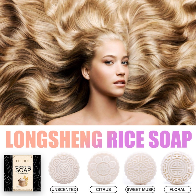 

Shampoo Soap Natural Gentle Moisturizing Repairing Hair Cleaning Handmade Rice Soaps Hairs Darkening Shampooes Essence 1216