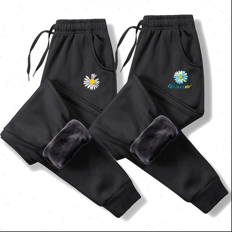 

women pant pants slim elastic waist thick harem winter korean version cashmere warm fleece sweatpants, Black;white