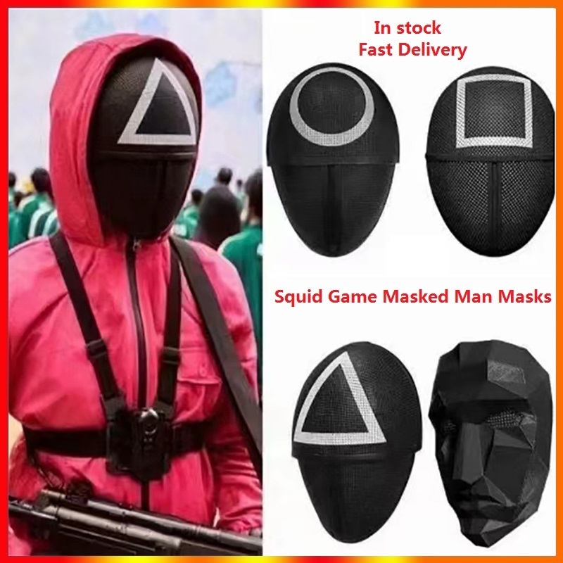 

Squid Game Masked Man Masks Round Squire Triangle Mask Accessories Delicate Halloween Masquerade Costume Party Props In stock