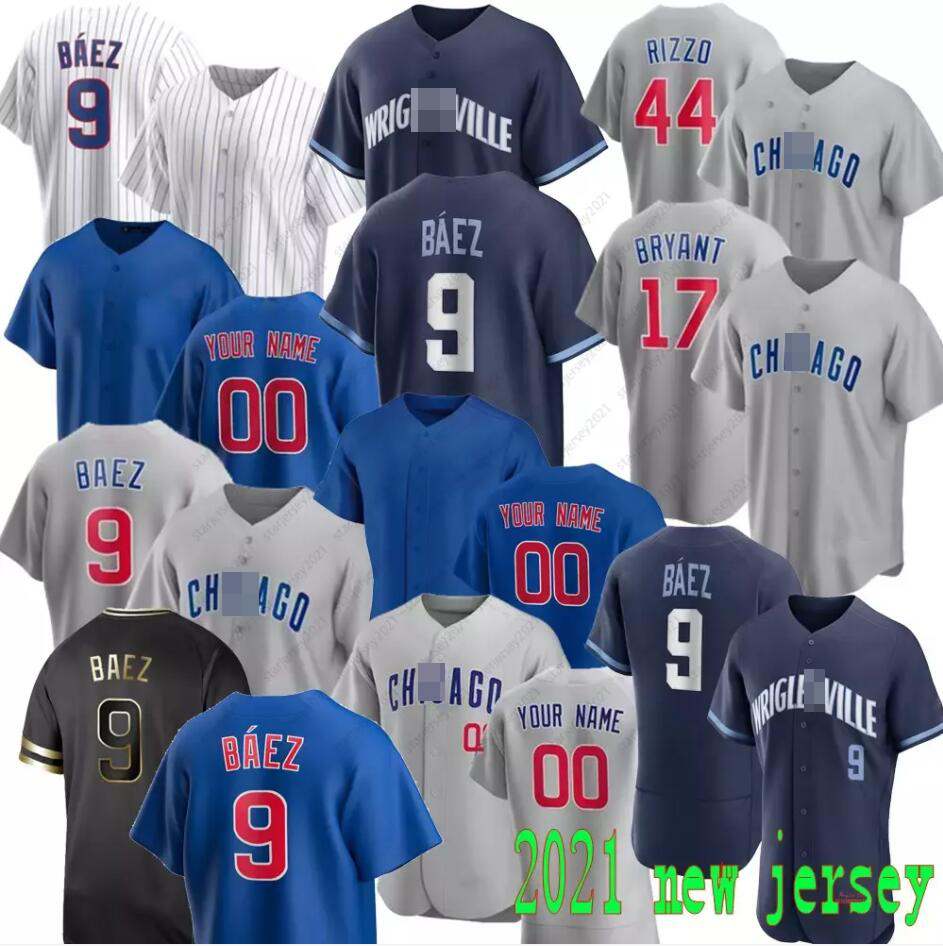 

2021 New Top City Connect Jersey Anthony Rizzo Javier Baez Kyle Schwarber Jason Heyward Albert Almora Jr. Men Women Youth, Youth s-xl