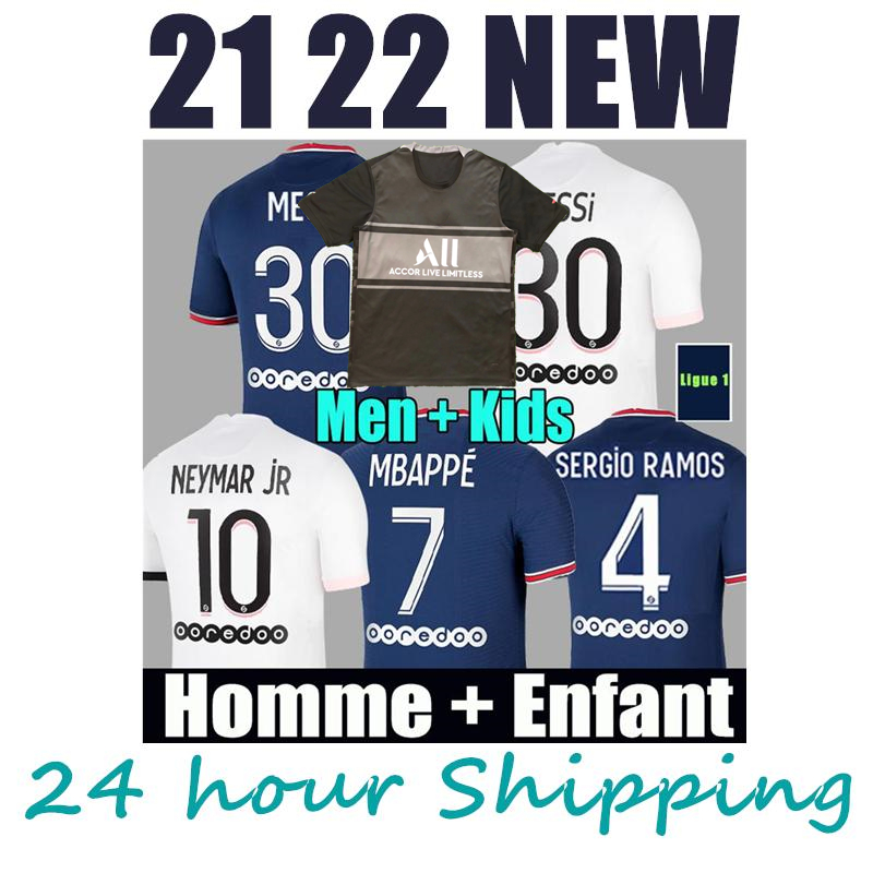 

HAKIMI SERGIO RAMOS 21 22 Maillots de soccer football Fans shirt 2021 2022 MARQUINHOS VERRATTI men kids kit uniforms enfants maillot foot, Customize