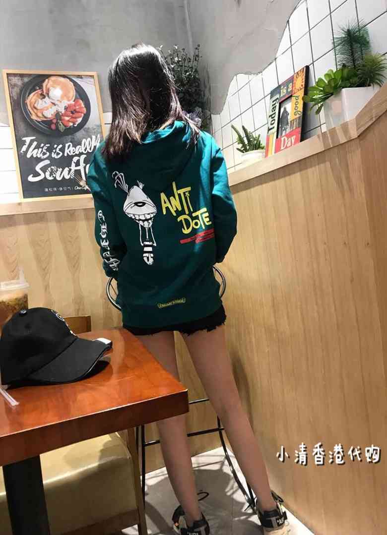 

Chrome-hearts Kong Crosin Hong 2021 New Ch Net Red Men's and Women's Zipper Cardigan Hooded Personality Cartoon Coat, Black
