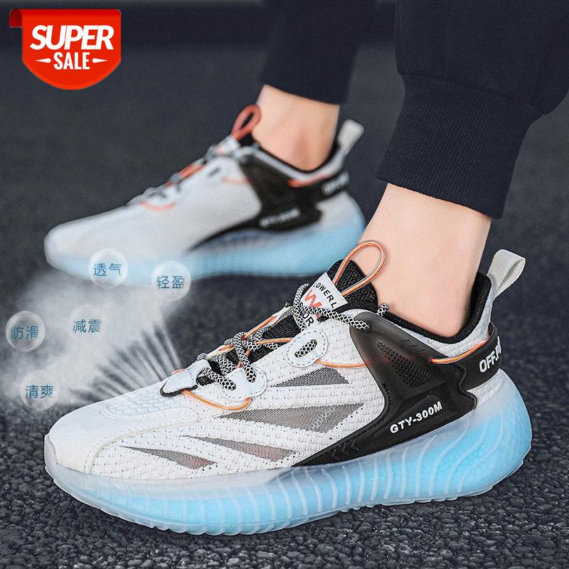 

summer men's shoes light and breathable flying woven old ins fashion casual transparent jelly bottom sneakers #lz7e