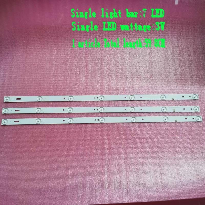 

32-inch JVC Hl-00320a28-0701s-04 Lt-32de75 7 Light 3V 598mm LED Panel Lights