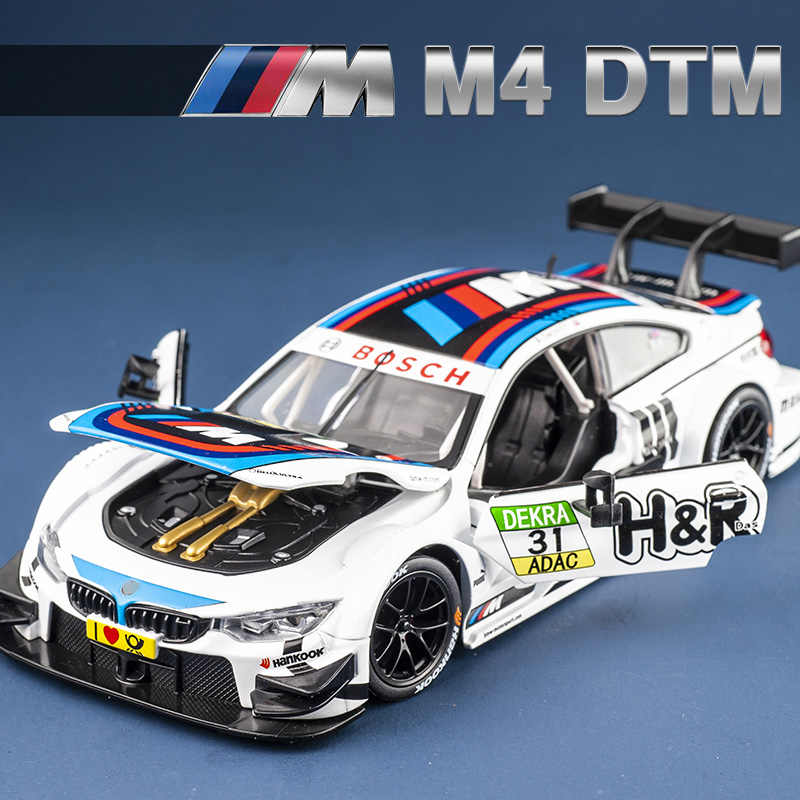 

124 M4 IM GT3 Le Mans DTM Racing Car Free Wheeling High Light Sport Racing Car Model Toy Diecast Metal Alloy Miniature Replica