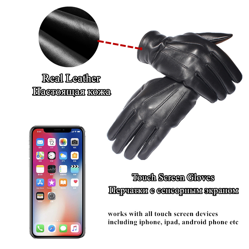 

GOURS Winter Gloves Men Genuine Leather Gloves Touch Screen Black Real Sheepskin Wool Lining Warm Driving Gloves New GSM050g