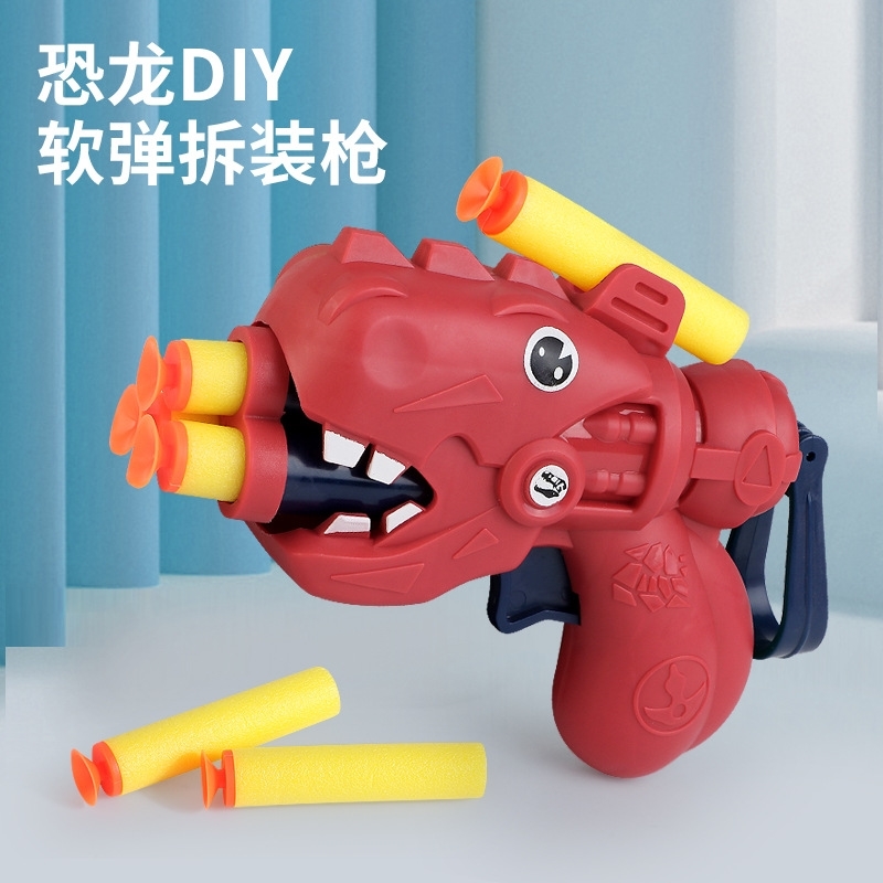 

new children's dinosaur soft bullet gun toy three hole small gatling eva sponge model