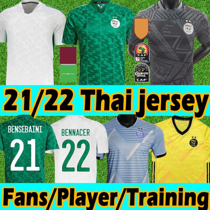 

21/22 Algerie maillot de football SOCCER JERSEYS Fans Player version 2 Star HOME White MAHREZ BOUNEDJAH BOUAZZA 19 20 Algeria jersey men kids kits training Uniforms, 20 21 home kids