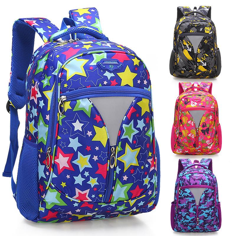 

School Bags Children Orthopedic Backpack Backpacks Boys Girls Kids Schoolbag Bookbag Mochila Escolar Sac Enfant, Black
