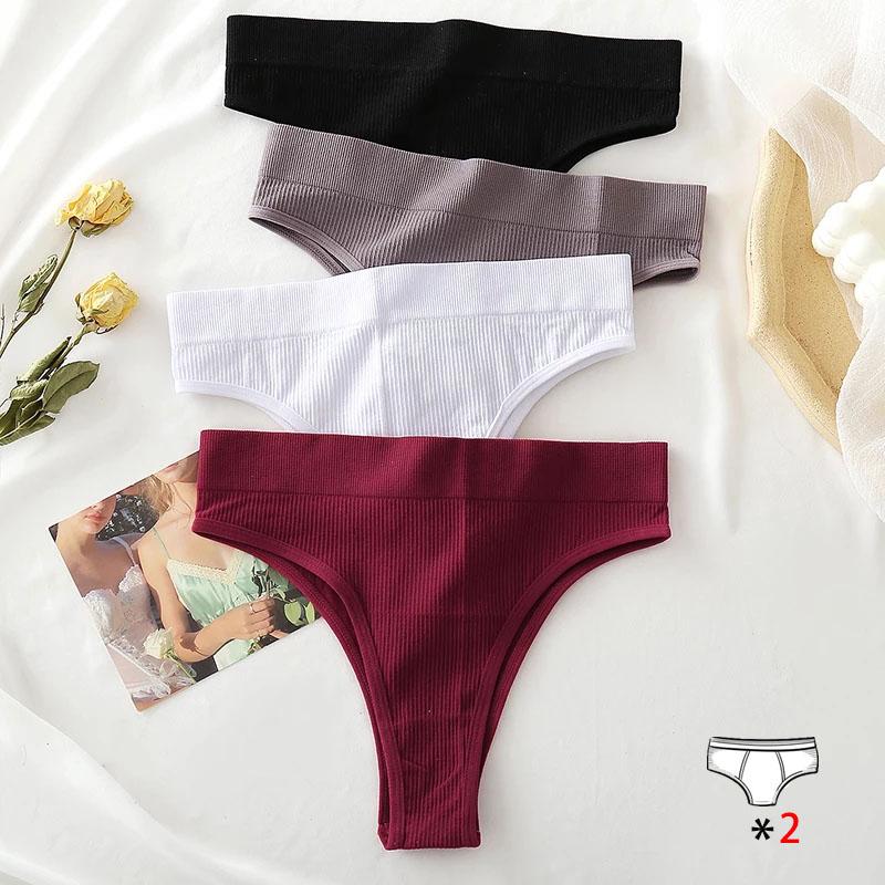 

Women's Panties FINETOO 2PCS Seamless High Waisted Thong Black Soft Underpants For Women Sexy Pantys S-XL, Set 16