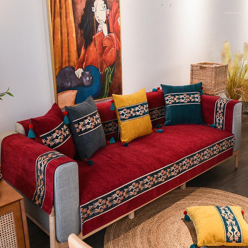 

Chair Covers Chinese Classical Embroidery Chenille Sofa Cover 4/3/2/1 Seater Slipcover For Living Room Recliner Couch Armrest Towel Red
