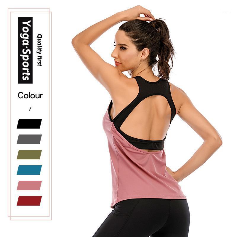 

Yoga Outfit Color Matching Vest Sports Bra Women' Cross Beauty Back Shockproof Gathered Fitness Small Sling 2021, Black
