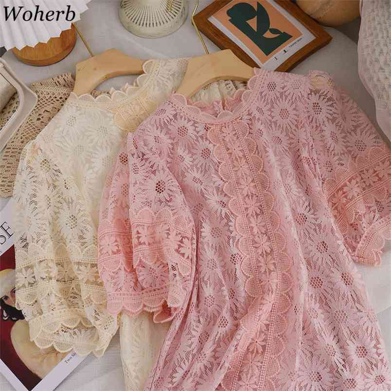 

Chic Embroidery Lace Blouse Women Tops Summer Vintage Lantern Sleeve Causal Solid Shirt Korean Elegant Blusas 210519, Apricot