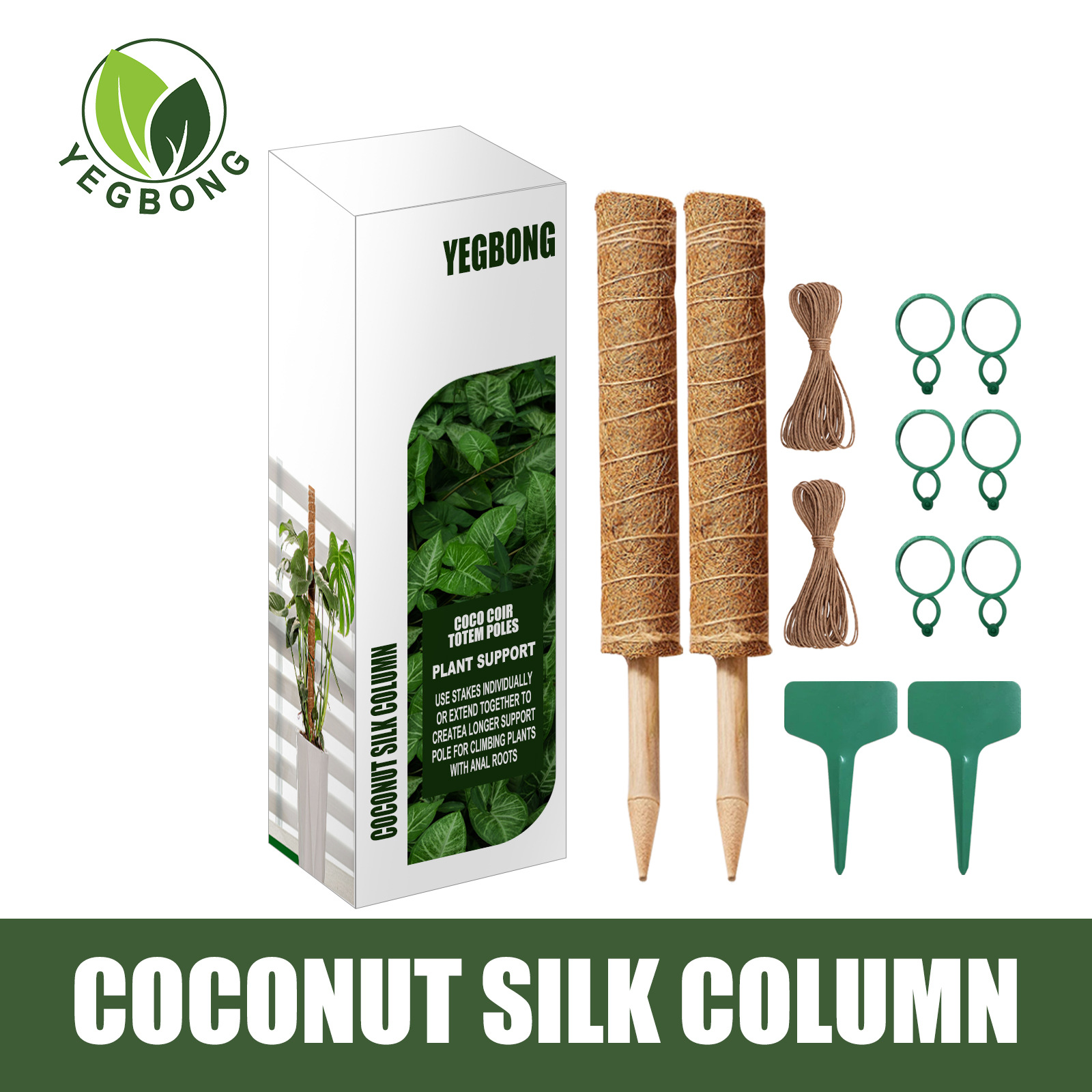 

Free freight YEGBONG OEM ODM Coconut silk climbing pole suit plant support green pineapple pole coconut palm stick pile climbing frame bamboo moss pole