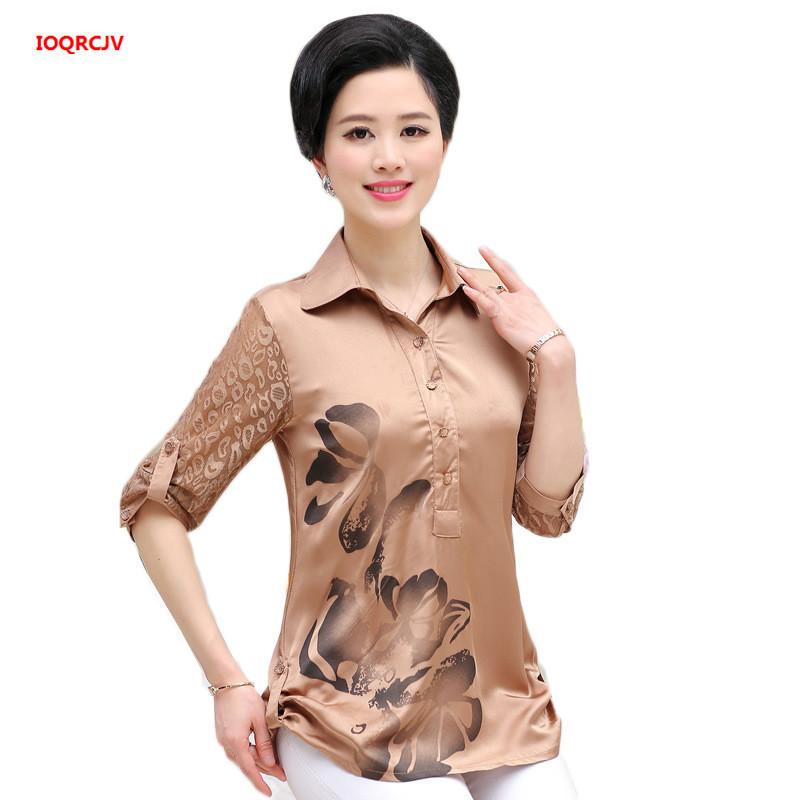

Women's Blouses & Shirts Middle Aged Blouse 2021 Spring Summer Large Size Mother Clothing Shirt Female Lace Half Sleeves Tops Plus 5XL W961, White