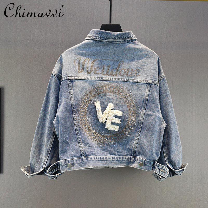 

Ladies Basic Outwear Rhinestone And Embroidery Loose Patchwork Harajuku Vintage Denim Jacket Women Clothing Spring Women' Jackets, Blue