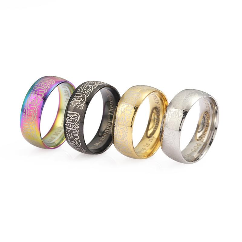 

Cluster Rings Relodi Five-color Optional Stainless Steel 6mm Titanium Laser Engraved Muslim Men's Ring SP2807