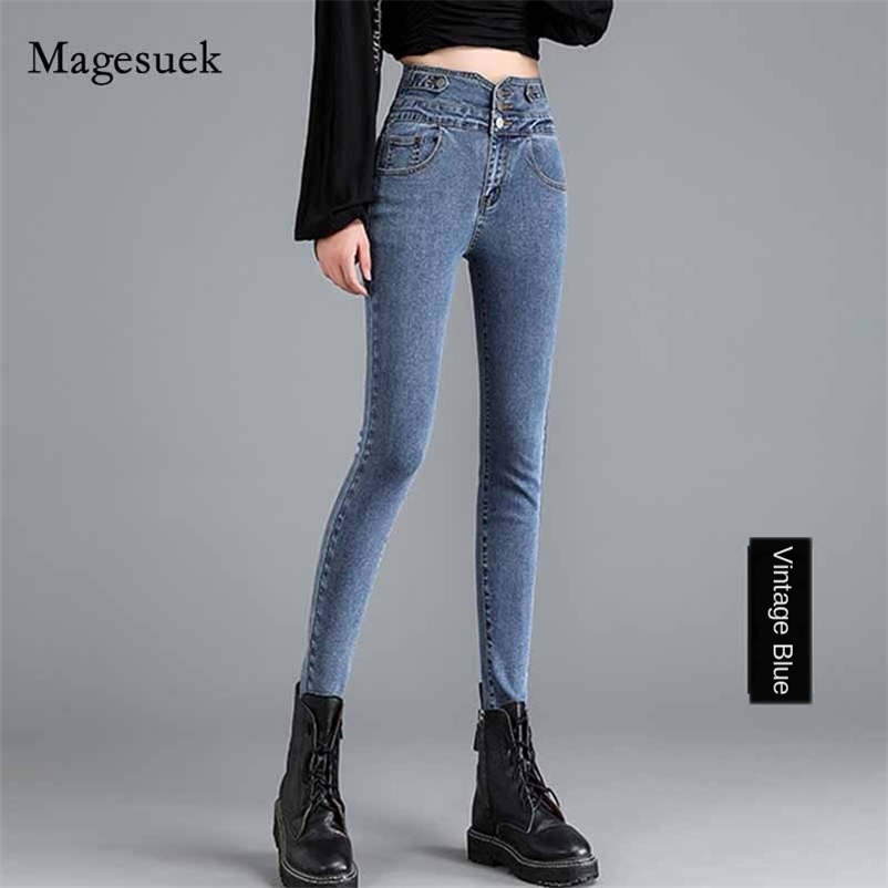 

Style Woman Thin Black Jeans for Women Cotton Pantalon Denim Trousers Autumn High Waist Womens Clothing 10830 210518, Gray