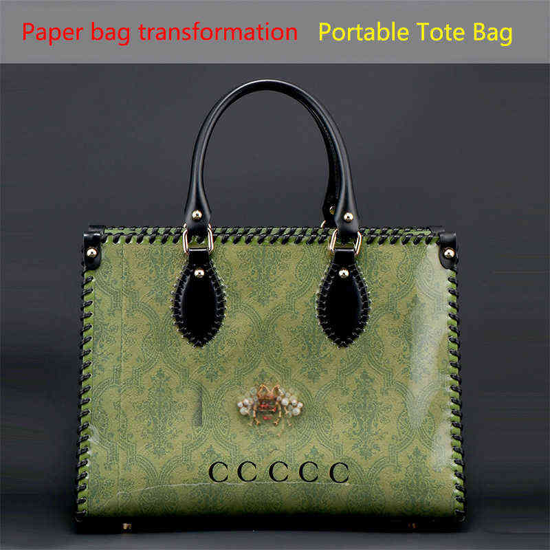 

Paper bag transformation portableonthego tote material accessoriesDIY modification tools gift portable Bag 220125
