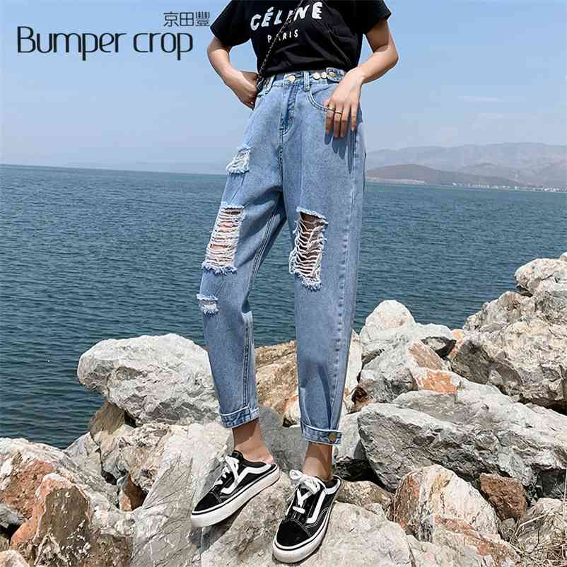 

Boyfriend Jeans for Women Distressed High Waist Plus Size Hole  Harem Casual s Clothing Loose Ripped 210629, Blue